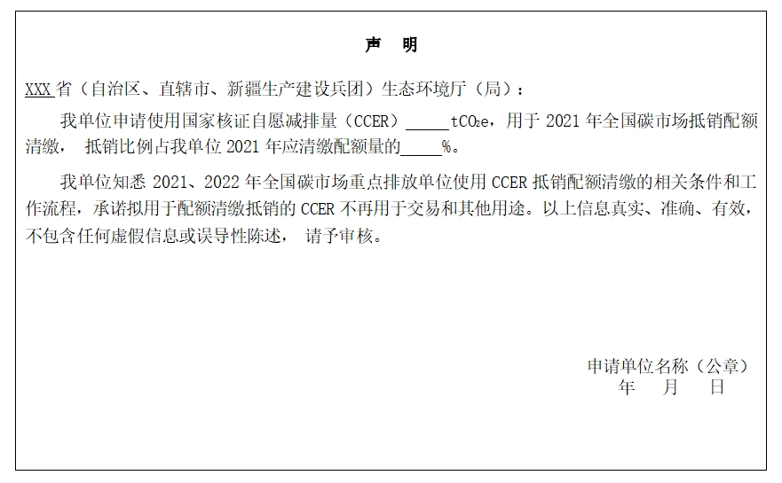微信截圖_20240505165817.png