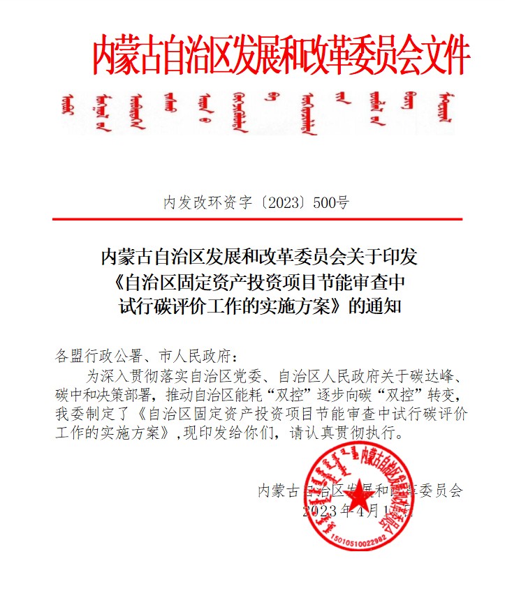 未標(biāo)題-1.jpg